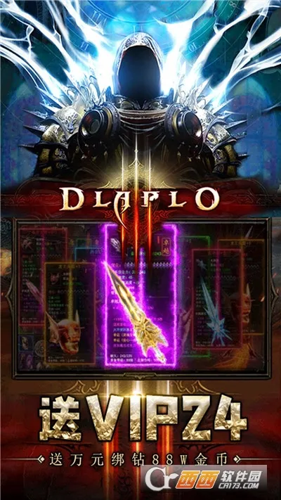 ��������2026�ٷ�����v1.0.2 �ֻ����ͼ2