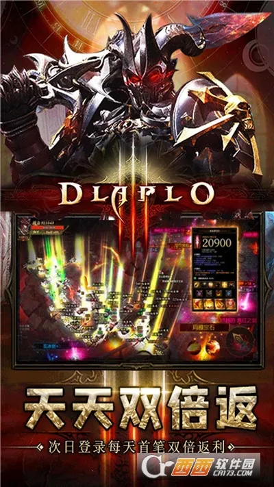 ��������2026�ٷ�����v1.0.2 �ֻ����ͼ3