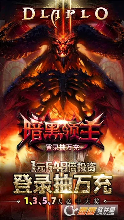 ��������2026�ٷ�����v1.0.2 �ֻ����ͼ0