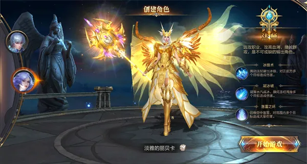 ��������2026�ٷ�����