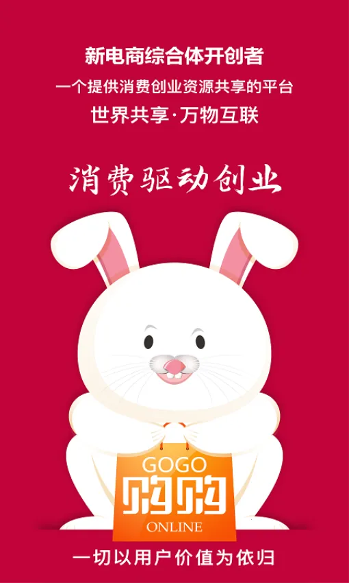 ����(���̹���ƽ̨)v2026.02.10 �ֻ����ͼ4