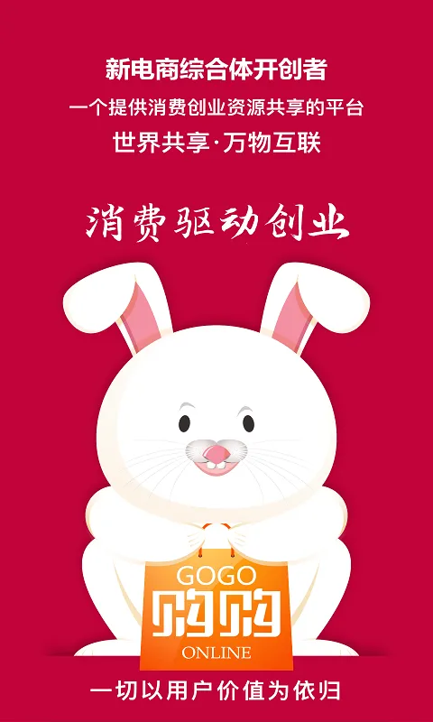 ����(���̹���ƽ̨)