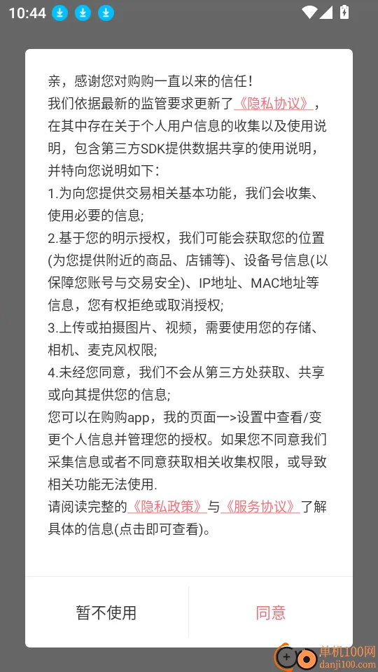 ����(���̹���ƽ̨)