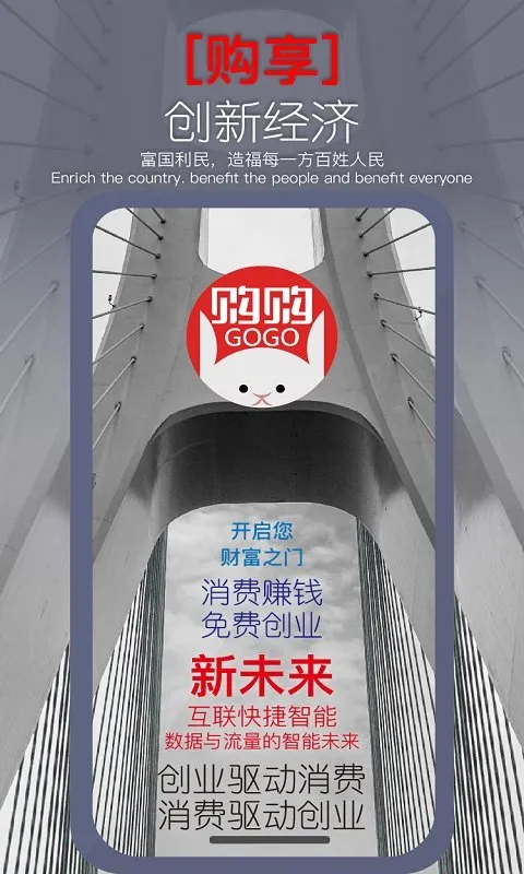 ����(���̹���ƽ̨)v2026.02.10 �ֻ����ͼ0