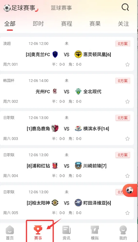 ����������Ѷ(�������ݷ���)