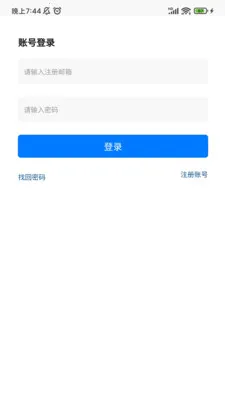 DCloud(�����߹���)v3.8.25 �ٷ������ͼ3