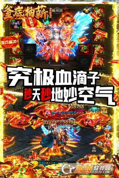 ���׳�н(���������淨��)