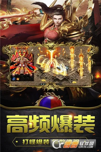 ���׳�н(���������淨��)v1.0.2 ��׿���ͼ2