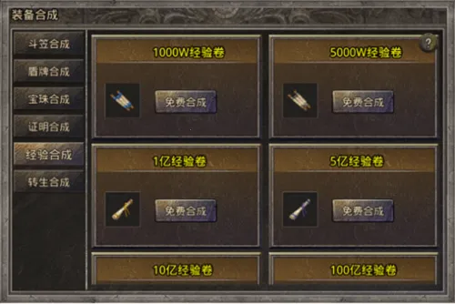 ���׳�н(���������淨��)