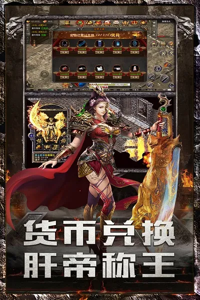 ���׳�н(���������淨��)v1.0.2 ��׿���ͼ3