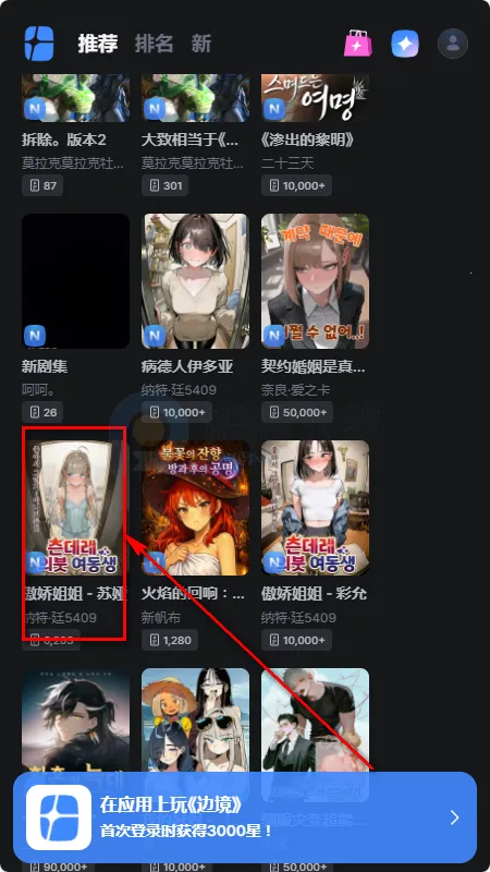 frontia AI����