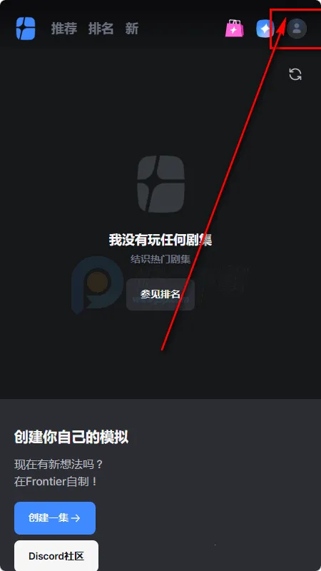 frontia AI����