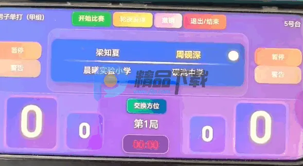 ����X2026���ذ�װ