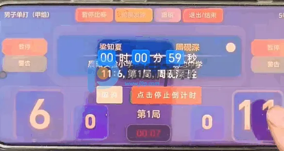 ����X2026���ذ�װ