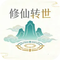 ����ת��(���ɷ�����Ϸ)v1.1.8 �ٷ�����