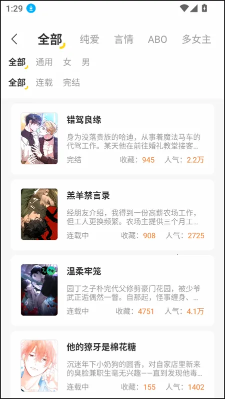 ����2026���°汾