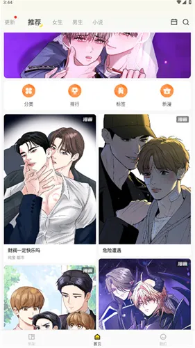 ����2026���°汾