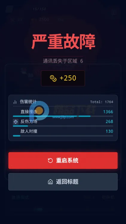 ���㱬����Ϸ��׿���ֻ���v1.2.0 �ٷ������ͼ2