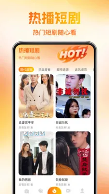 ��ѿ��̾��2026�ٷ�����v1.0.1 �ֻ����ͼ2