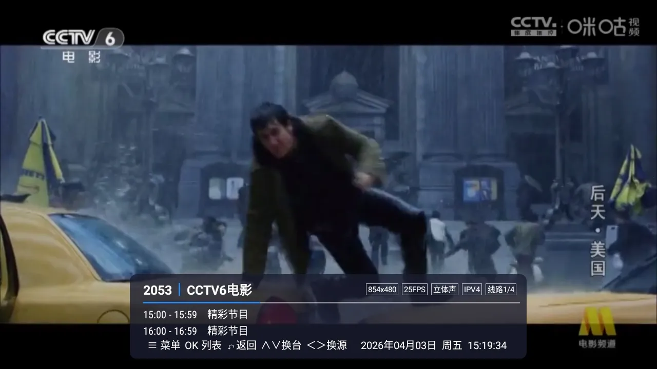 �װlTV(����ֱ������)LIVE �ٷ������ͼ1