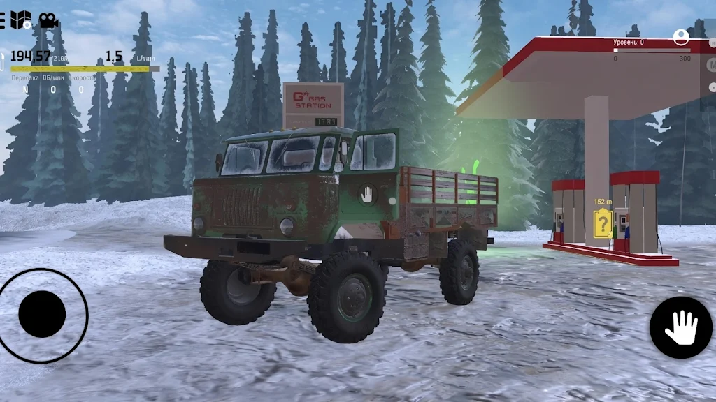 ������ŢԽҰȥ���(ԽҰ��ʻ��Ϸ)v0.3.0 ��׿���ͼ0