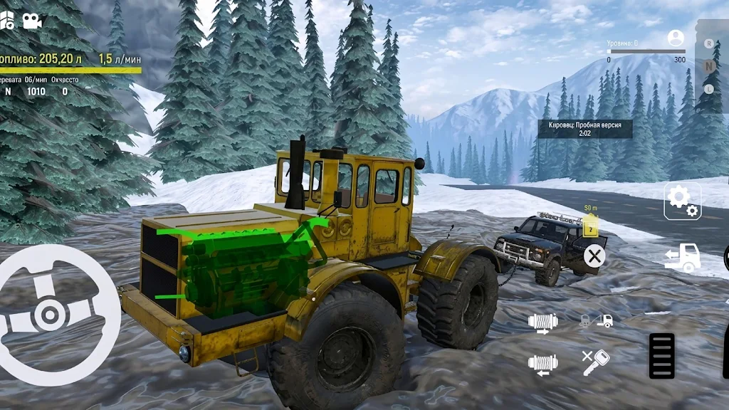 ������ŢԽҰȥ���(ԽҰ��ʻ��Ϸ)v0.3.0 ��׿���ͼ1