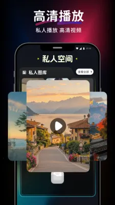 ������Ƶ��Ѳ�����(��Ƶ���Ź���)v1.0.0 �ٷ������ͼ0