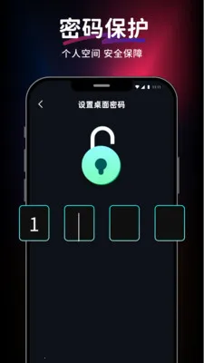 ������Ƶ��Ѳ�����(��Ƶ���Ź���)v1.0.0 �ٷ������ͼ1