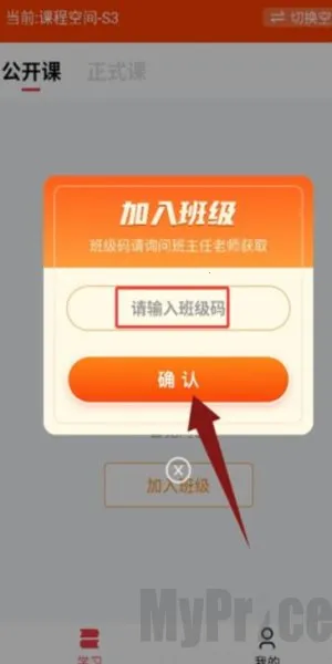 �����ƿ���(����ѧϰƽ̨)