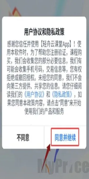 �����ƿ���(����ѧϰƽ̨)