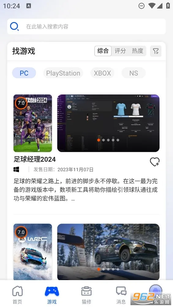 è�ް�׿���ֻ���