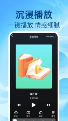 ��ѷ�������(����Ӧ��)v1.0.1 ��׿���ͼ0