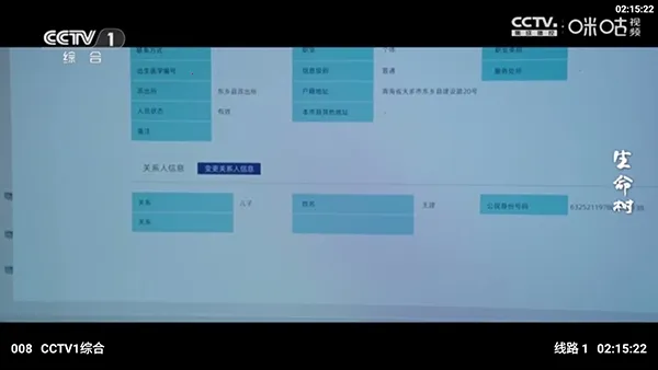 ���4KӰ��2026�ٷ����°汾