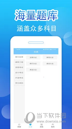 ���ܻ�ʦ�ٷ���������ֻ���