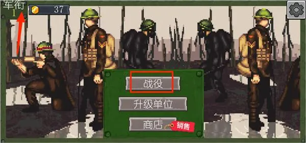 ս������1917(һս��������)