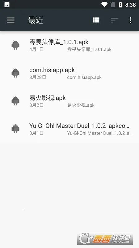 �ں���Ϸ����(Ӧ�ù�������)v1.0.6 �ٷ������ͼ0