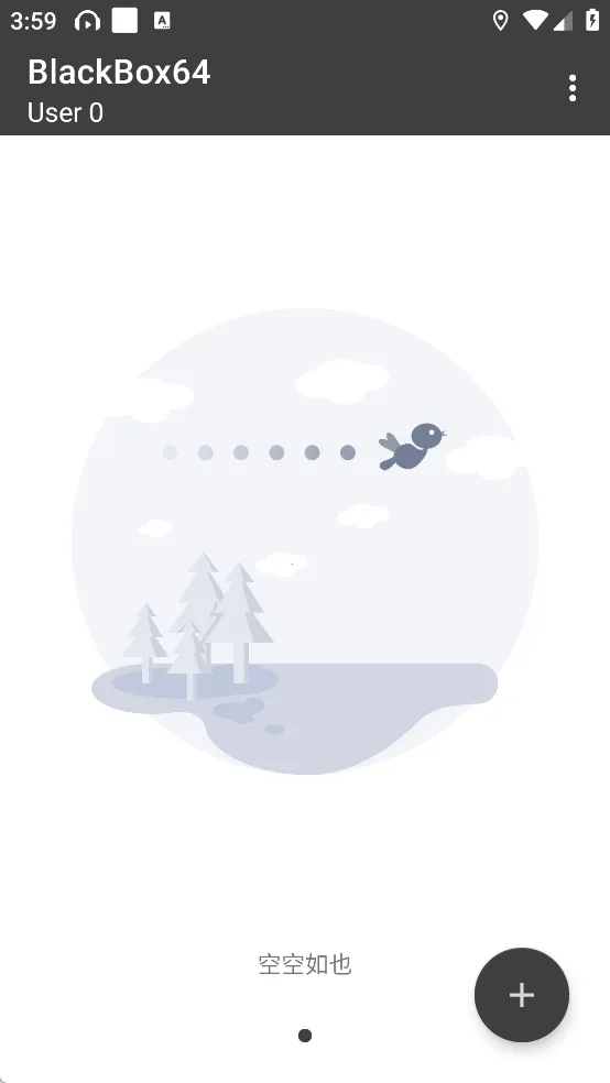 �ں���Ϸ����(Ӧ�ù�������)