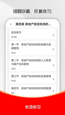 ���ز�������ˢ���2026���ذ�װv3.0.1 ��Ѱ��ͼ2