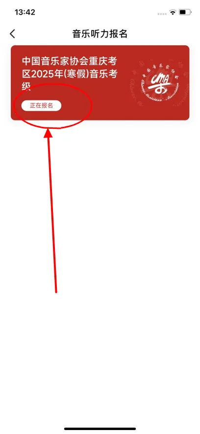 ���������ֿ���2026���ذ�װ