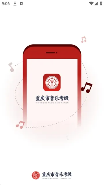 ���������ֿ���2026���ذ�װv1.0.8 �ٷ������ͼ3