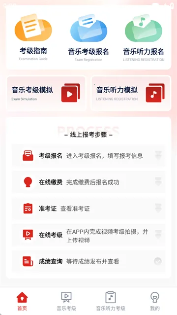 ���������ֿ���2026���ذ�װ