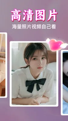 ����˽�˵�Ӱ������2026���°汾v1.0.10.1001 �ٷ������ͼ3