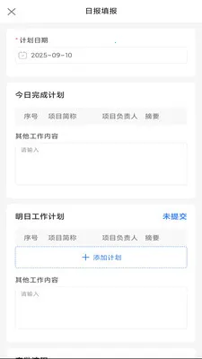 �����(���̹�����������)v1.46 �ٷ������ͼ2