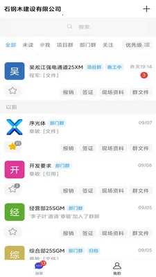 �����(���̹�����������)v1.46 �ٷ������ͼ0