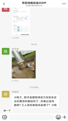 �����(���̹�����������)v1.46 �ٷ������ͼ1