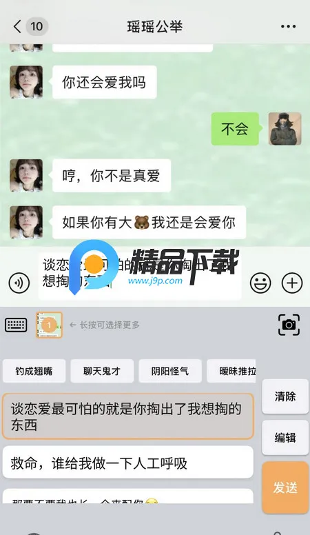 Yomoa AI���ܻظ�����