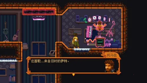 ������(ð������)v1.5.24 ��Ѱ��ͼ3