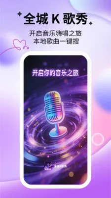 ȫ��K����2026�ٷ������ͼ0