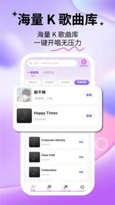 ȫ��K����2026�ٷ������ͼ3