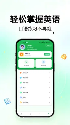 ���ﵺ(Ӣ��ѧϰ����)��ͼ1